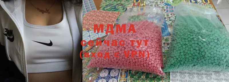 Все наркотики Солигалич Каннабис  А ПВП  ГАШ  Меф 